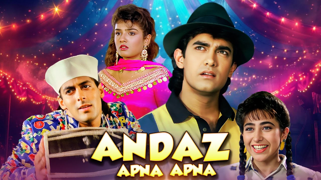 Aamir khan ने ‘Andaz apna apna स्क्रिनिंगला दिला मुक्का; Pahalgam मधील घटनेमुळे व्यथित.