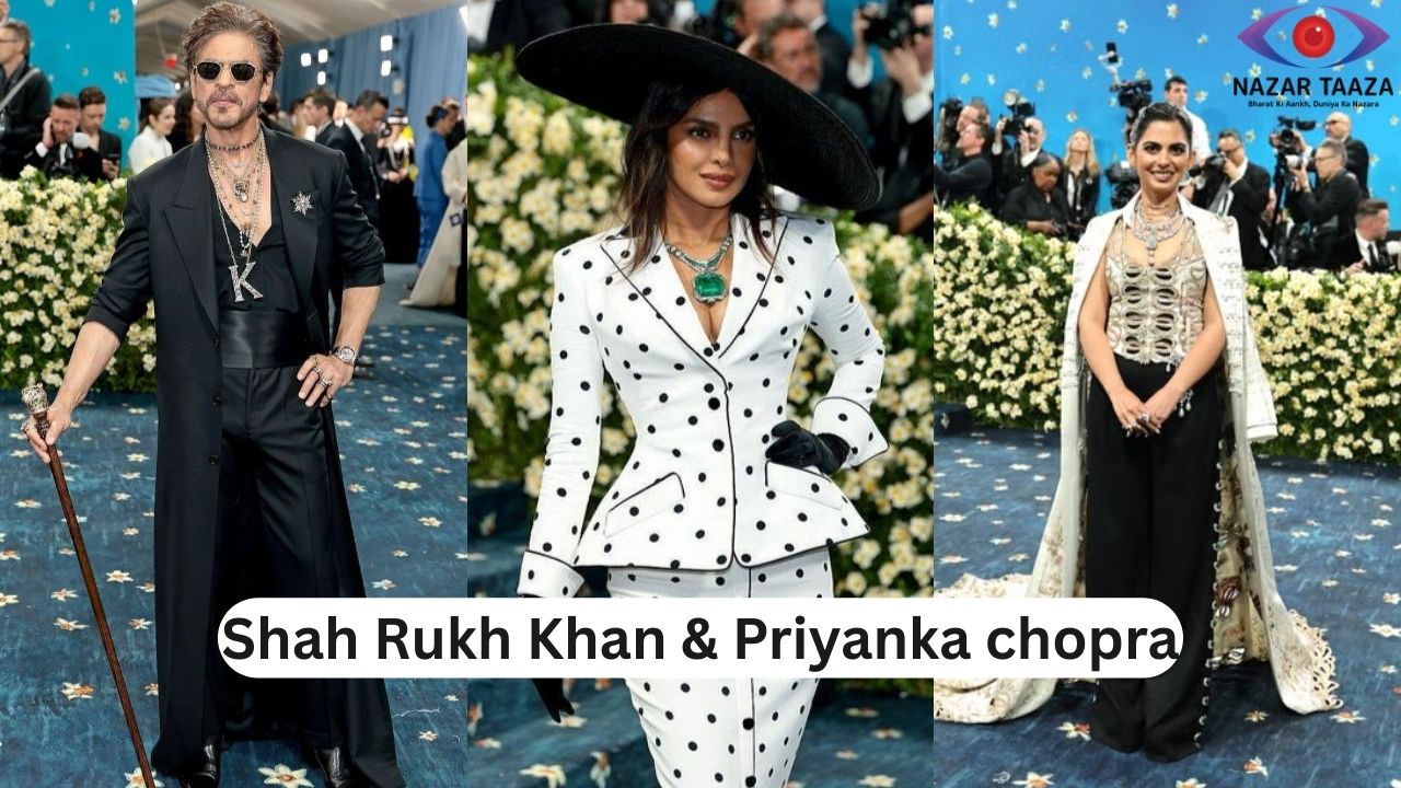 २०२५ च्या Met Gala कार्यक्रमात Shah Rukh Khan आणि Priyanka Chopra यांनी सर्वांचे लक्ष वेधून घेतले.