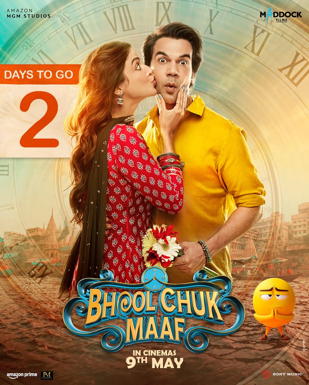 ‘Bhool Chuk Maaf’ चित्रपटासाठी Wamiqa Gabbi व्यस्त, पण तिचं एअरपोर्ट लूक चाहत्यांच्या नजरेतून सुटलेलं नाही
